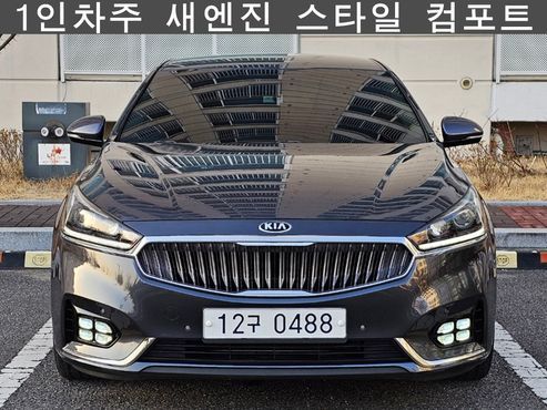 Kia K7 2.4 GDI Prestige — пробег 86 035 км — фото 2 из 5