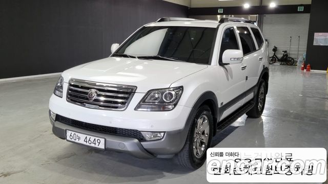 Kia Mohave из Кореи Encar