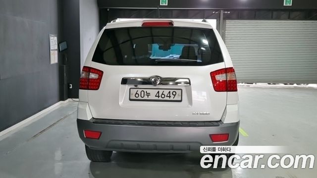 Kia Mohave из Кореи Encar