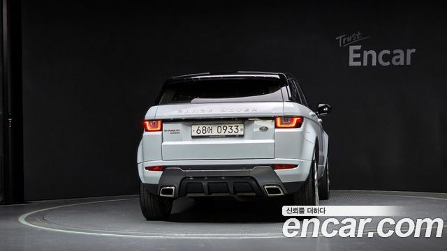 Land Rover Range Rover Evoque 2.0 TD4 HSE Dynamic — пробег 90 284 км — фото 4 из 5