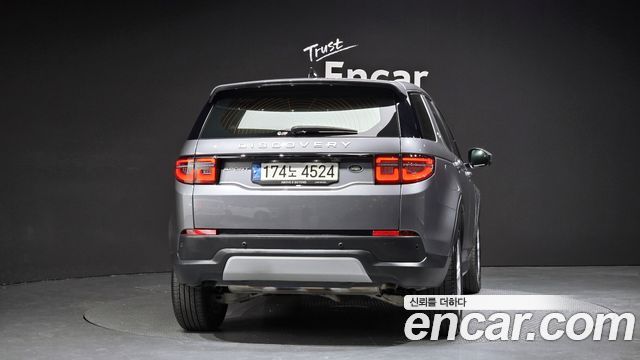 Land Rover Discovery Sport из Кореи Encar