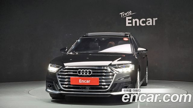 Audi A8 из Кореи Encar