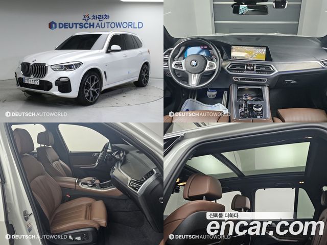 BMW X5 xDrive 40i M Sport — пробег 83 227 км — фото 1 из 5