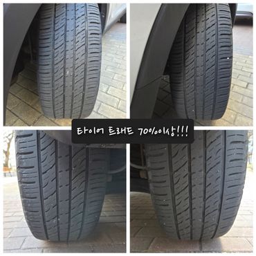 Kia Sportage Diesel 4WD Trendy — пробег 201 164 км — фото 2 из 5