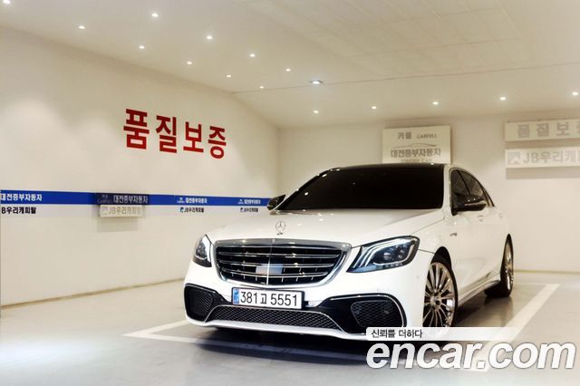 Mercedes-Benz S-Class из Кореи Encar