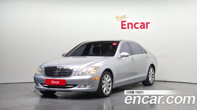 Mercedes-Benz S-Class из Кореи Encar