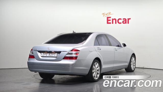 Mercedes-Benz S-Class из Кореи Encar