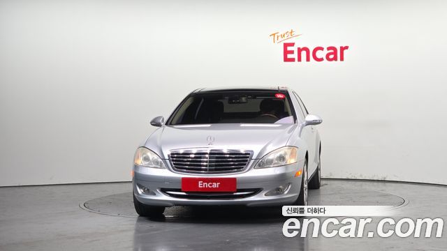 Mercedes-Benz S-Class из Кореи Encar