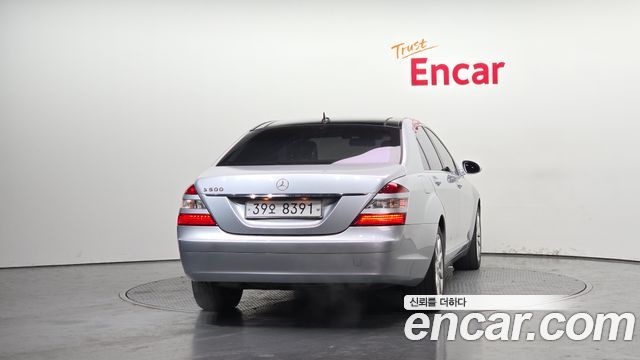 Mercedes-Benz S-Class из Кореи Encar