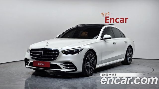 Mercedes-Benz S-Class из Кореи Encar
