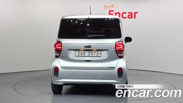 Kia RAY из Кореи Encar