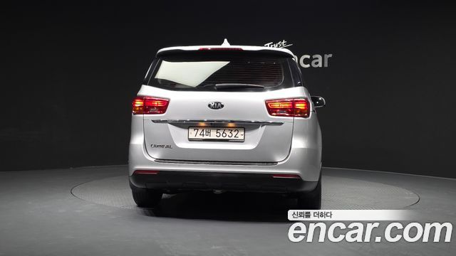 Kia Carnival из Кореи Encar