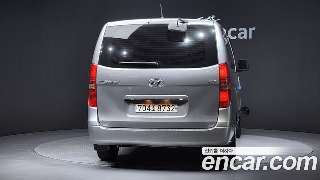 Hyundai Starex из Кореи Encar