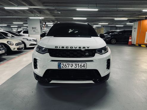 Land Rover Discovery Sport P250 Dynamic SE — пробег 14 814 км — фото 3 из 5