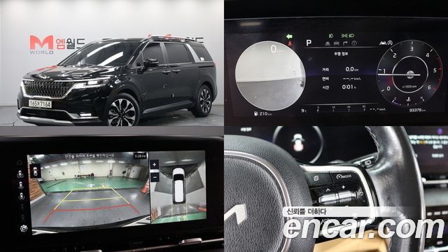 Kia Carnival из Кореи Encar