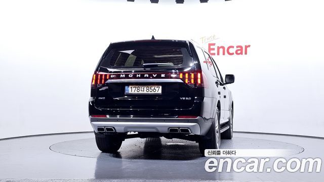 Kia Mohave из Кореи Encar