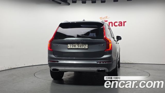 Volvo XC90 из Кореи Encar
