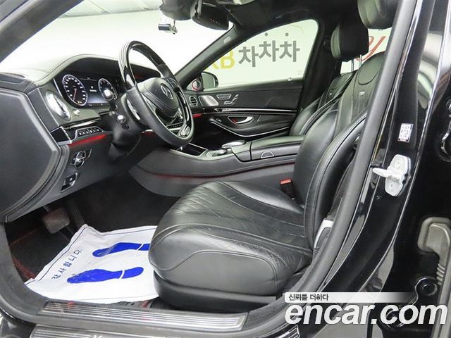 Mercedes-Benz S-Class из Кореи Encar