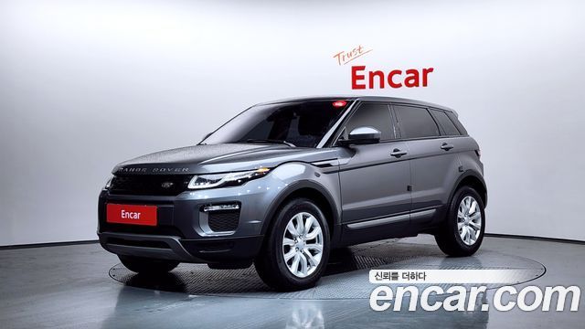 Land Rover Range Rover Evoque 2.0 TD4 SE — пробег 41 857 км — фото 1 из 5