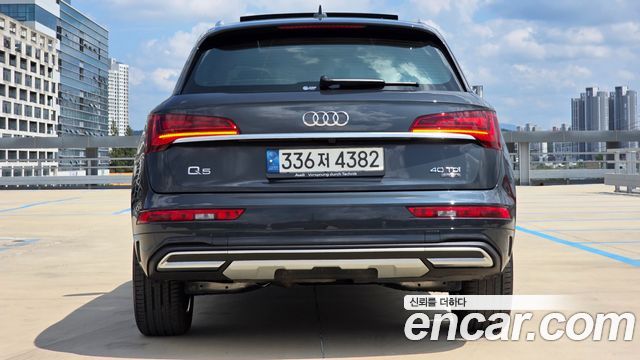 Audi Q5 из Кореи Encar