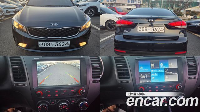 Kia K3 из Кореи Encar