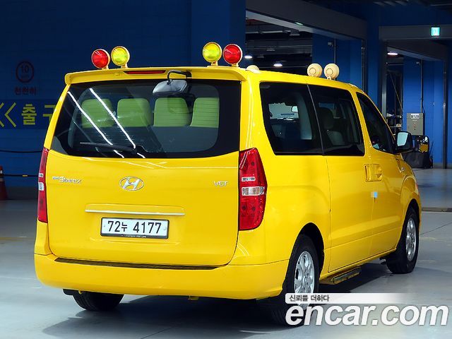 Hyundai Starex из Кореи Encar