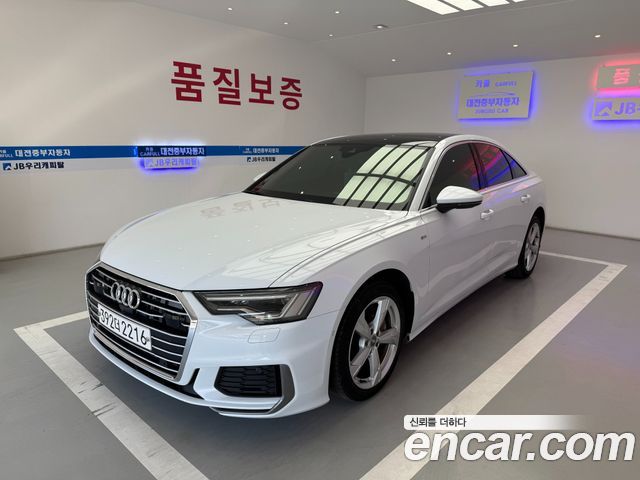 Audi A6 из Кореи Encar