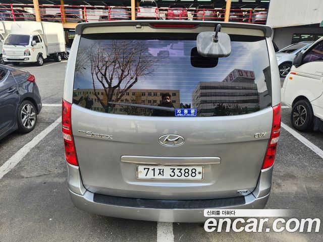 Hyundai Starex из Кореи Encar