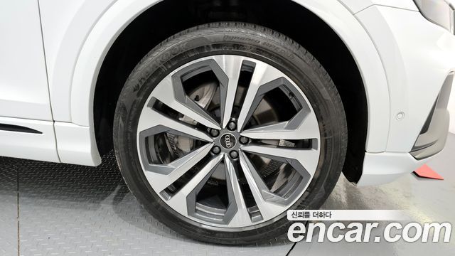 Audi Q8 из Кореи Encar