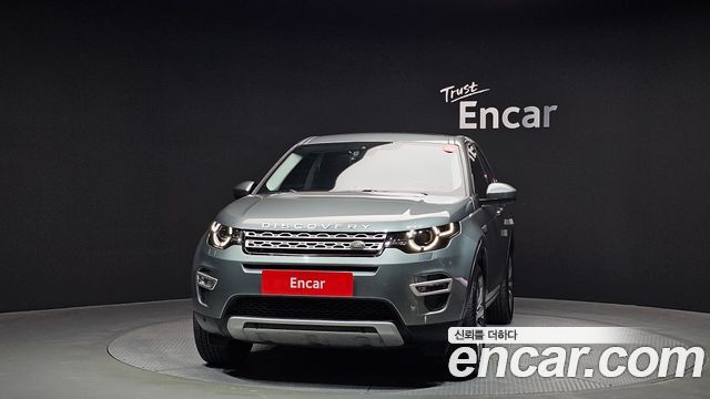 Land Rover Discovery Sport из Кореи Encar