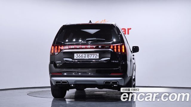 Kia Mohave из Кореи Encar