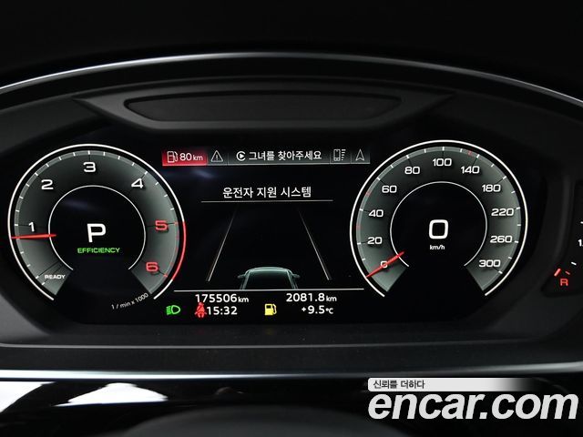 Audi A8 50 TDI Quattro — пробег 175 000 км — фото 5 из 5