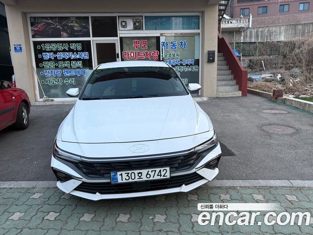 Hyundai AVANTE 1.6 Modern — пробег 34 116 км — фото 1 из 5