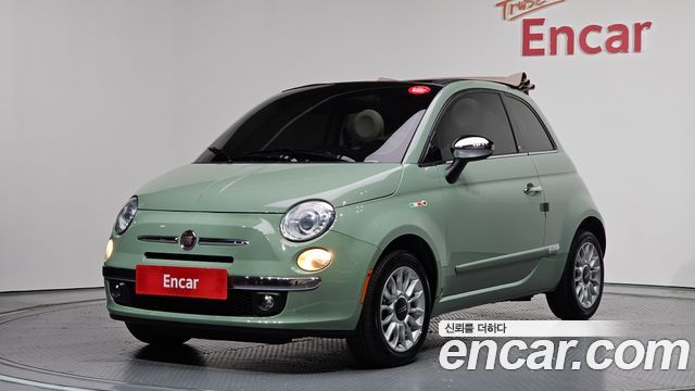 Fiat 500 из Кореи Encar