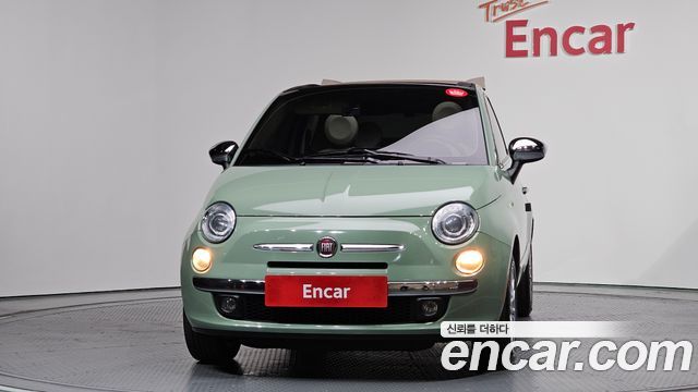 Fiat 500 из Кореи Encar
