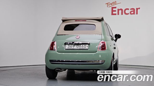 Fiat 500 из Кореи Encar
