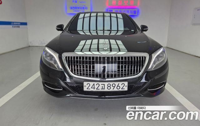 Mercedes-Benz S-Class из Кореи Encar