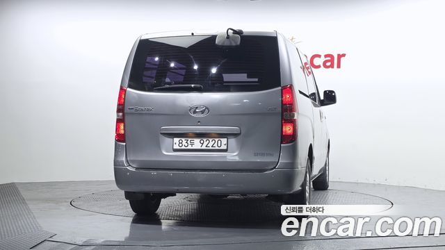 Hyundai Starex из Кореи Encar