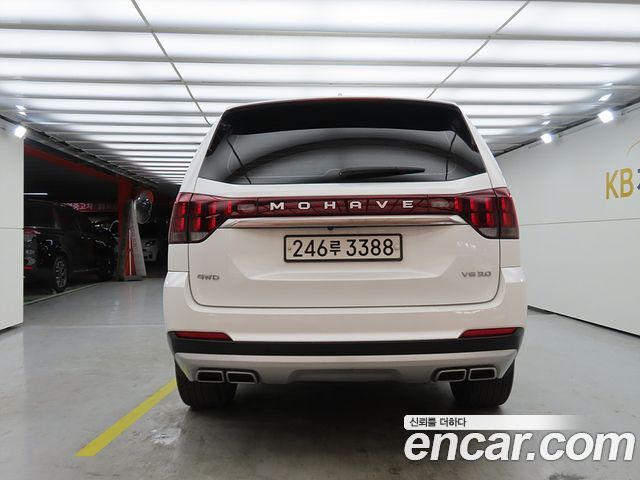 Kia Mohave из Кореи Encar
