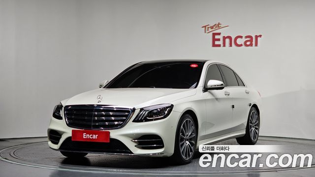 Mercedes-Benz S-Class из Кореи Encar