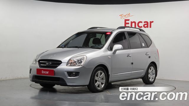 Kia Carens из Кореи Encar
