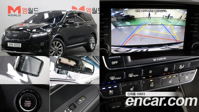 Kia Sorento из Кореи Encar