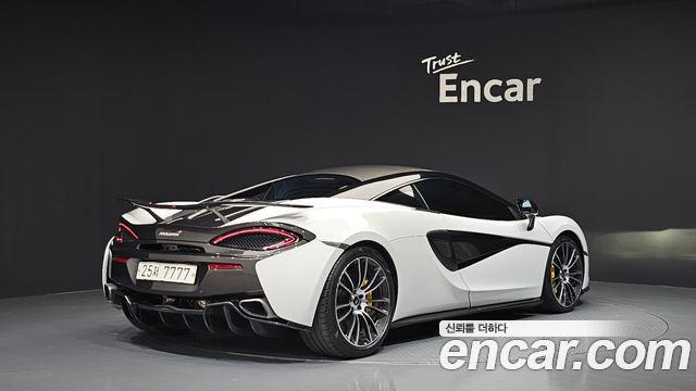 Mclaren 570S из Кореи Encar