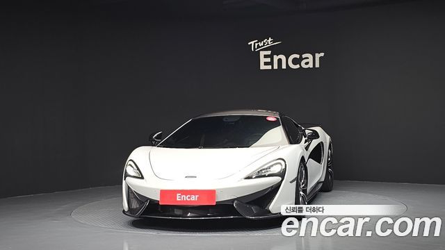 Mclaren 570S из Кореи Encar