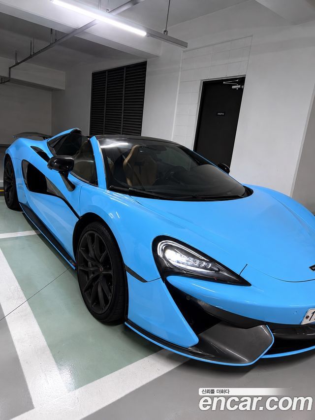 Mclaren 570S из Кореи Encar