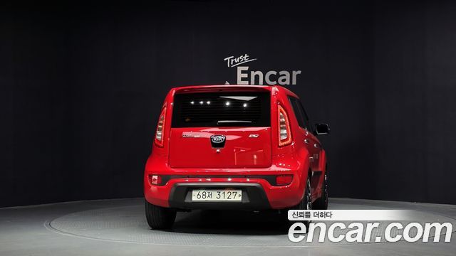 Kia Soul из Кореи Encar