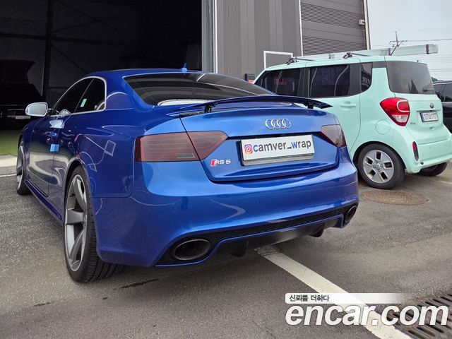Audi RS5 из Кореи Encar