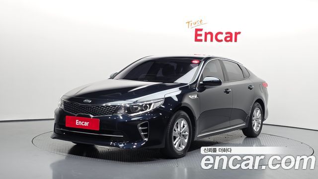 Kia K5 из Кореи Encar