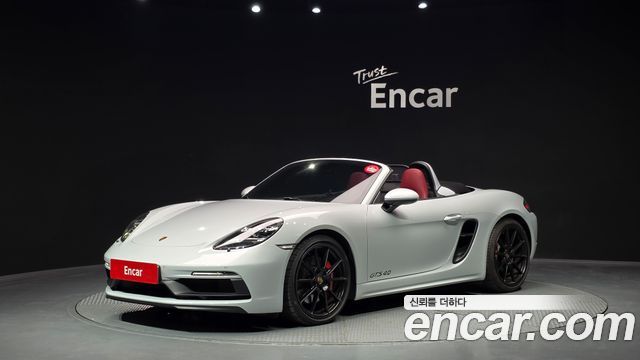 Porsche 718 из Кореи Encar