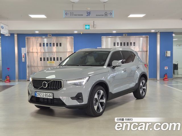 Volvo XC40 из Кореи Encar